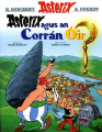 Asterix agus an Corrán Óir 